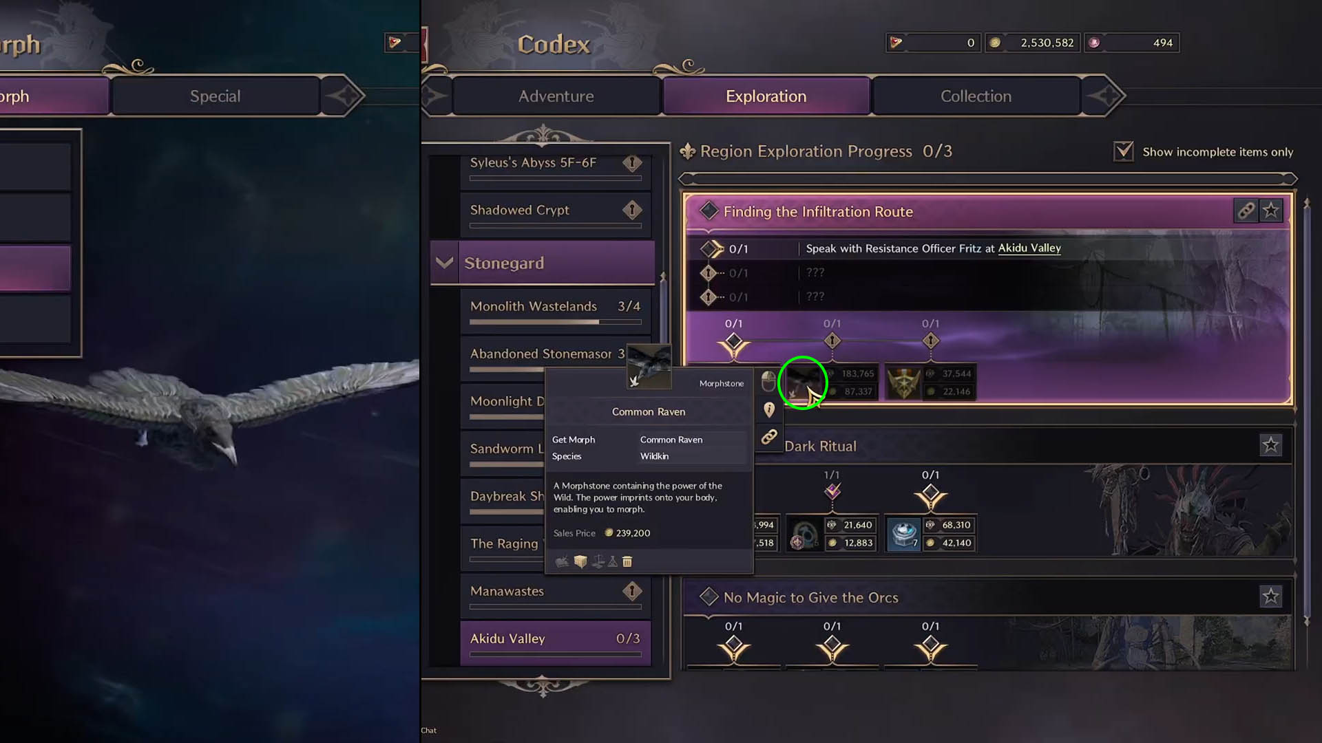 Common Raven glide morph in Throne and Liberty